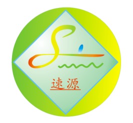 東莞市速源企業(yè)管理咨詢 助力企業(yè)高效成長的伙伴